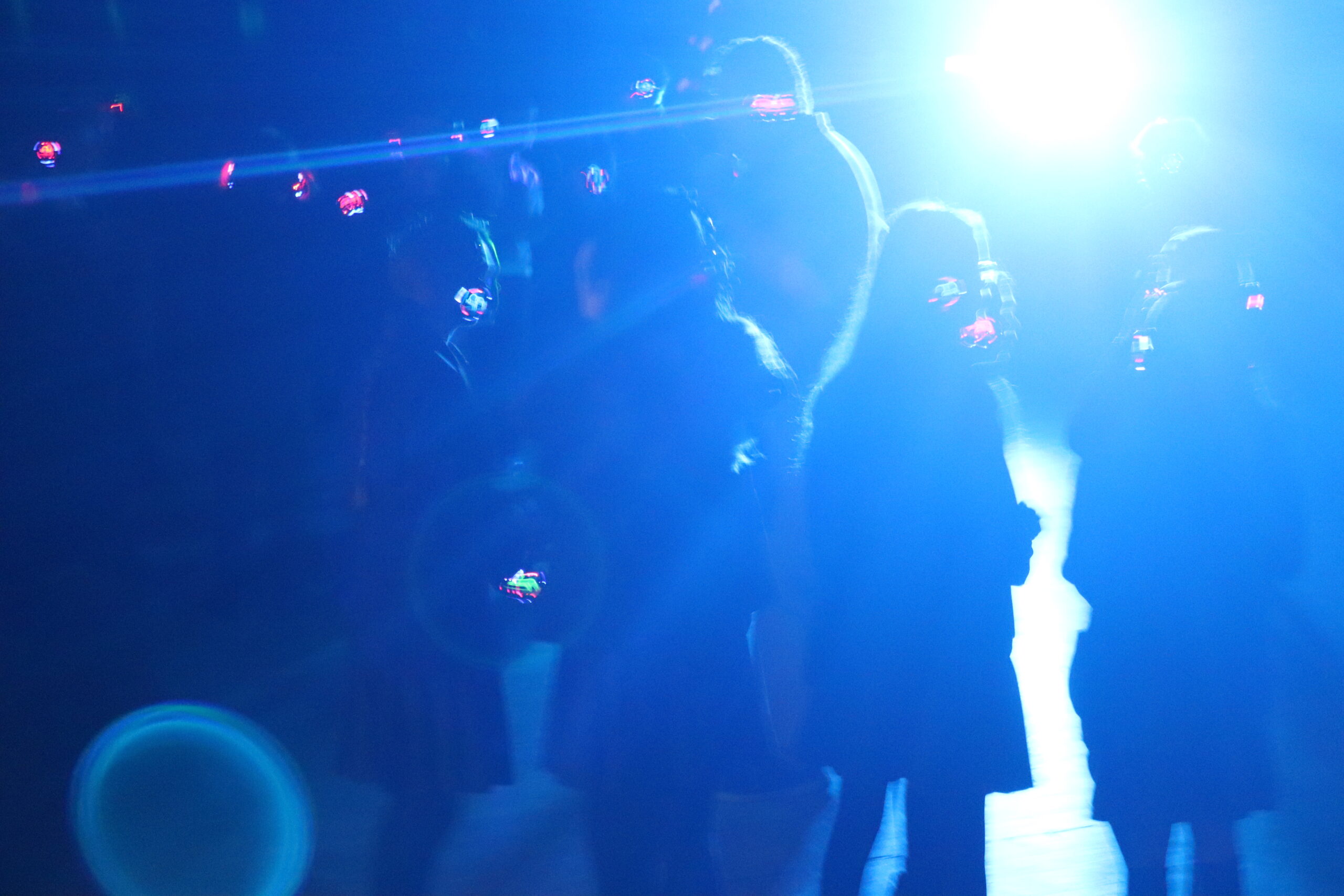 🎧 Silent Disco Surprise! 🎧